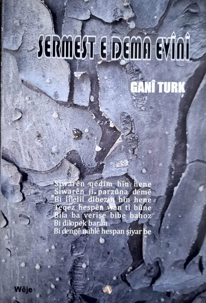 Sermest e Dema Evînî